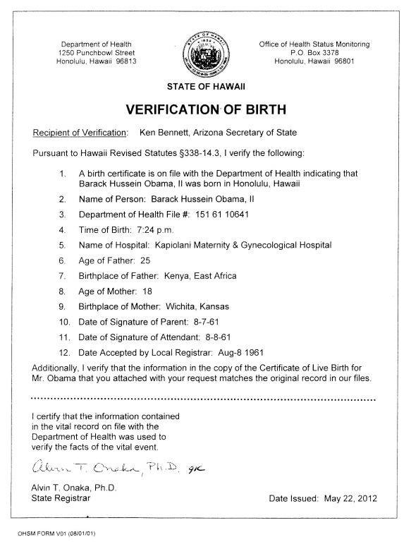 Verification of Birth for Arizona