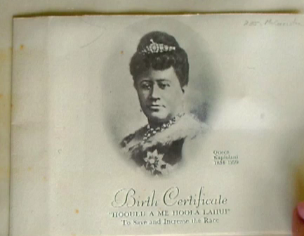 Photo of Kapi'olani Keepsake birth certificate