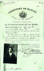 Certificate of Hawaiian Birth